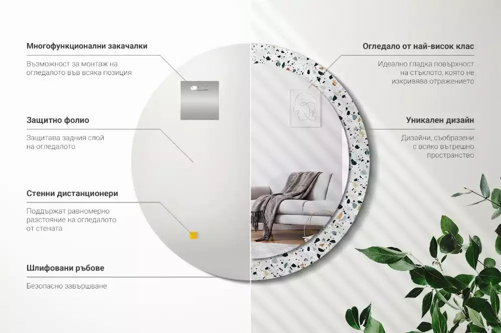 Espelho redondo decorativo Pedra natural