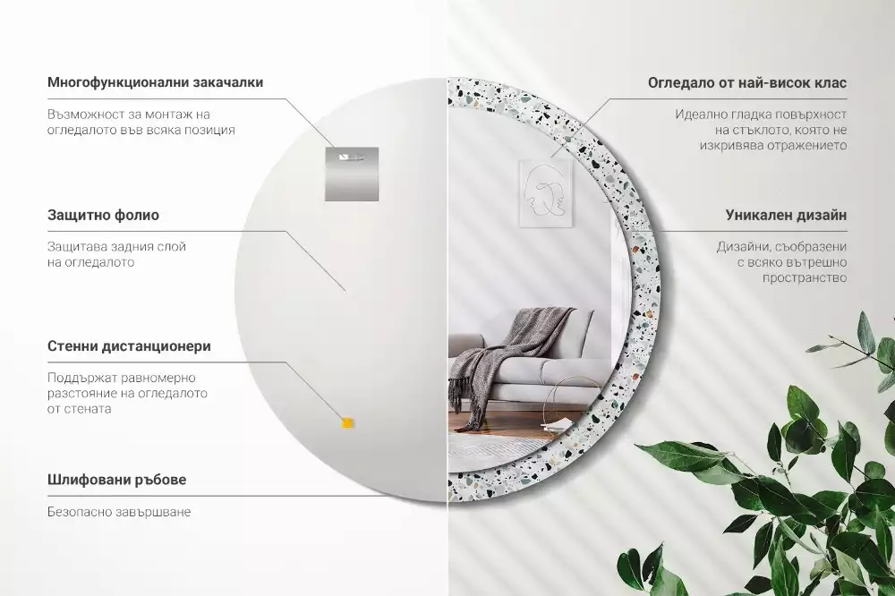 Espelho redondo decorativo Pedra natural