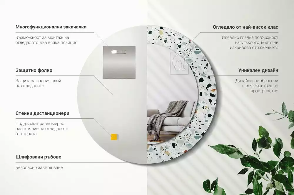 Espelho redondo decorativo Pedra natural