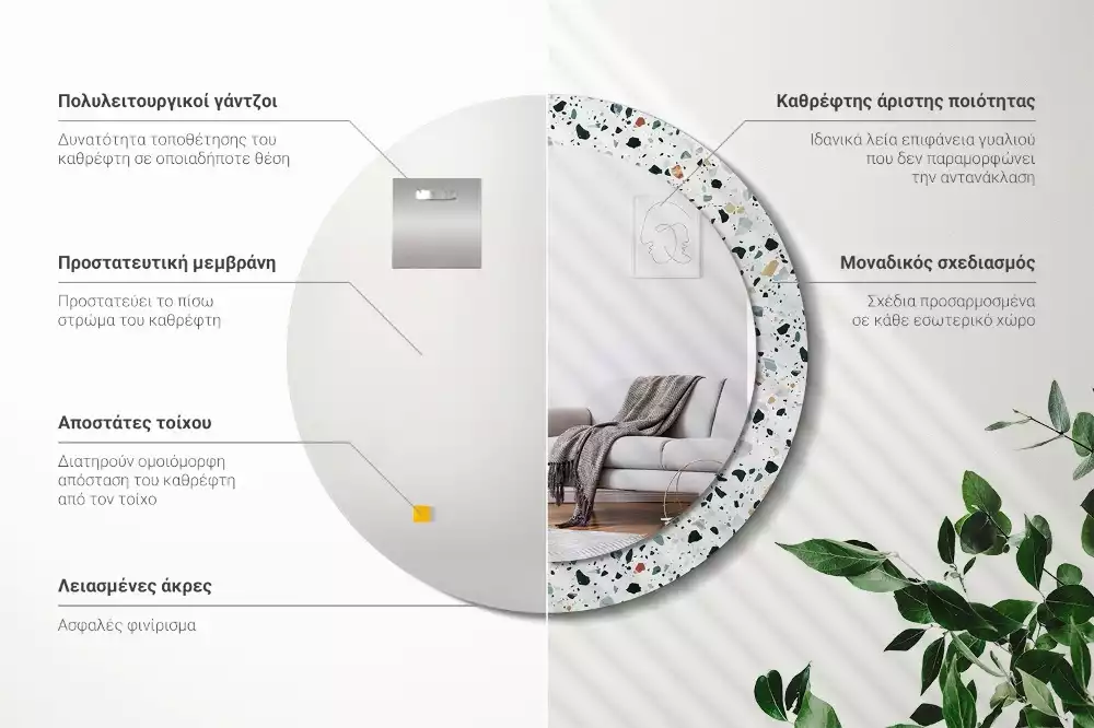 Espelho redondo decorativo Pedra natural