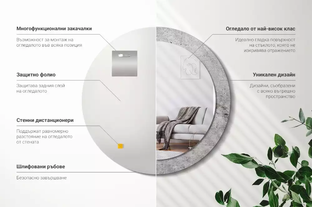 Espelho redondo decorativo Concreto cinza