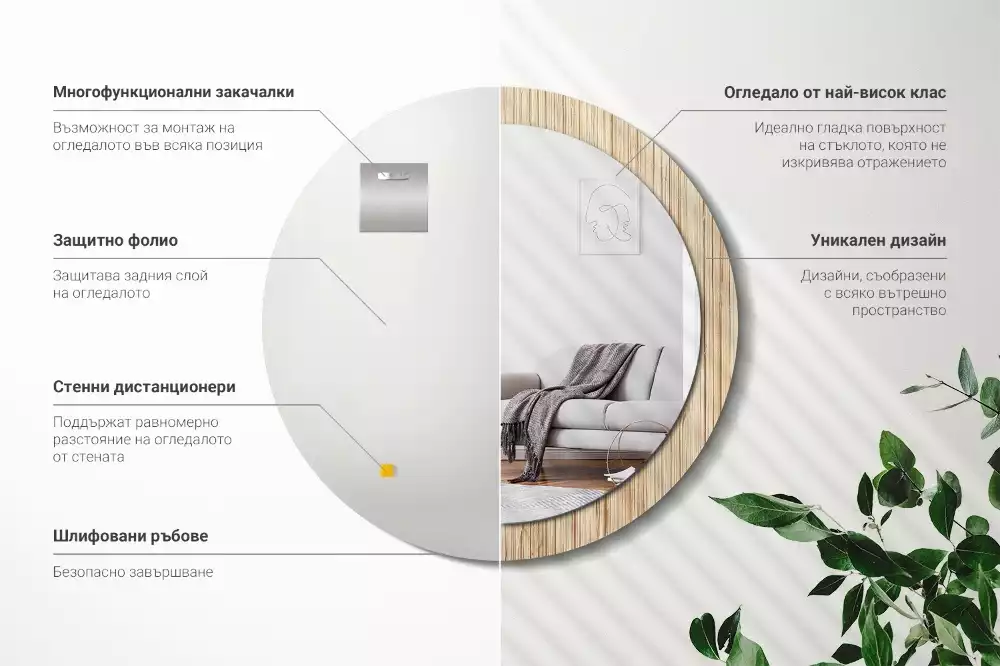 Espelho decorativo redondo palha de bambu