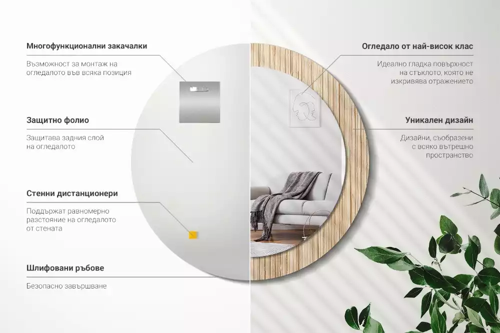 Espelho decorativo redondo palha de bambu