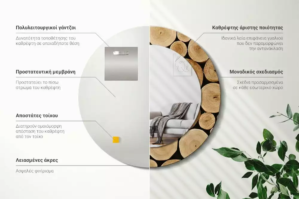 Espelho decorativo redondo Toras de madeira