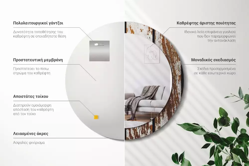 Espelho redondo decorativo Madeira escura vintage