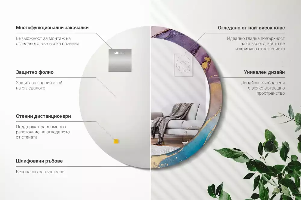 Espelho decorativo redondo Pedra de mármore