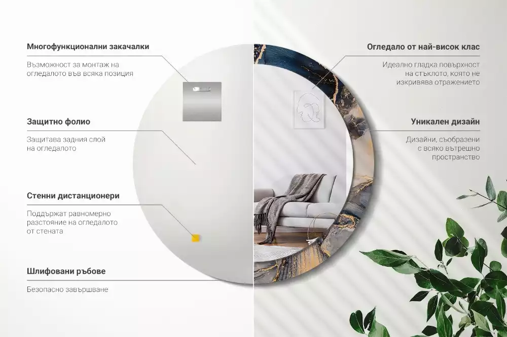 Espelho redondo decorativo Tintas abstratas