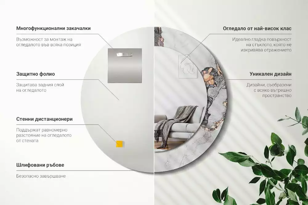 Espelho decorativo redondo Mármore abstrato