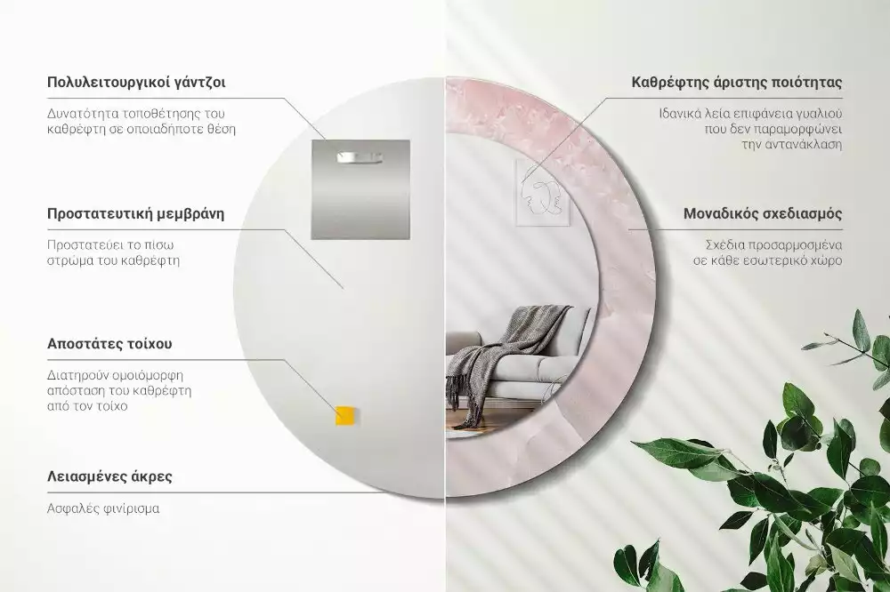 Espelho redondo decorativo Pedra rosa