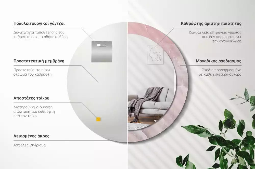 Espelho redondo decorativo Pedra rosa