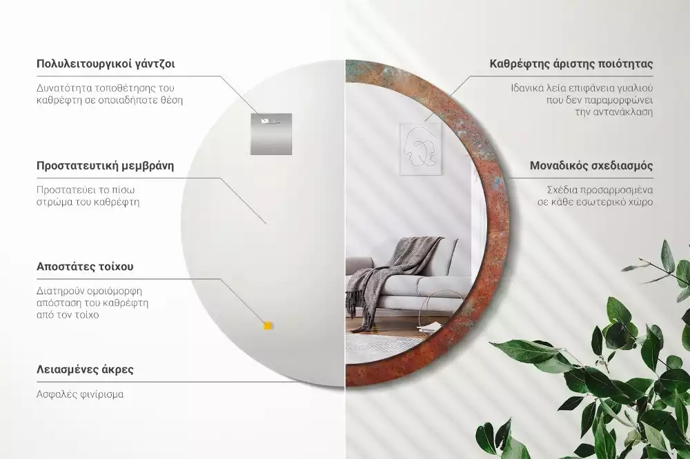 Espelho redondo decorativo Metal enferrujado