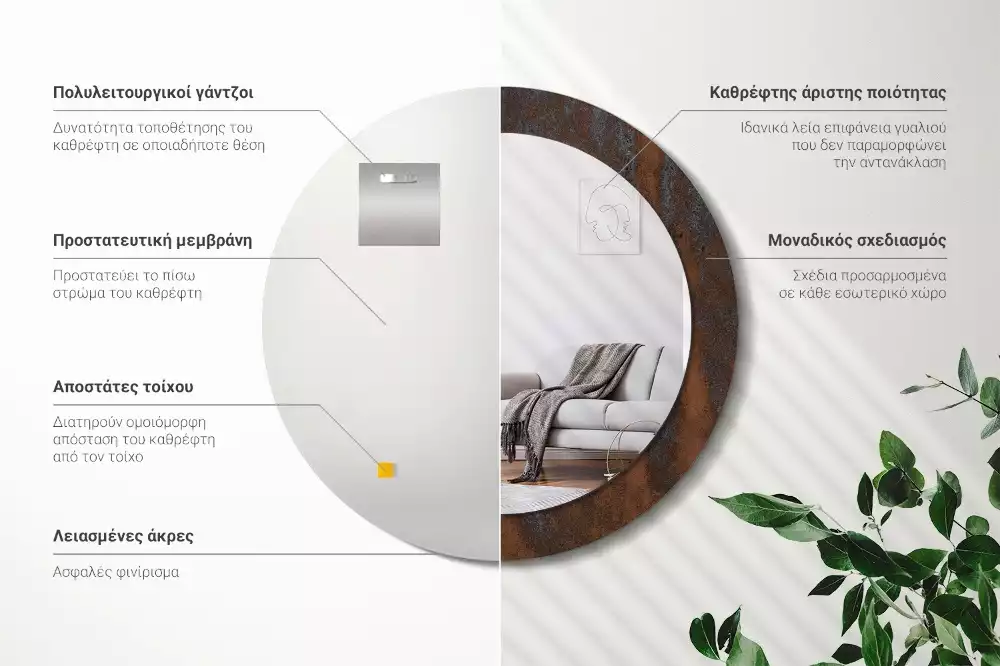 Espelho redondo decorativo Rústico Metálico