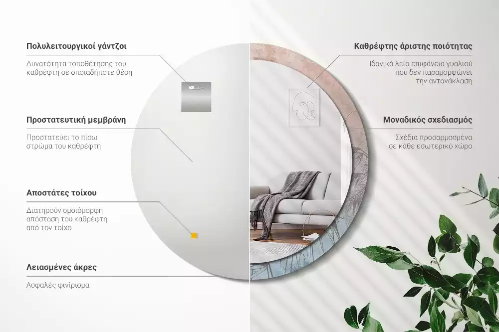 Espelho redondo decorativo Flores tropicais