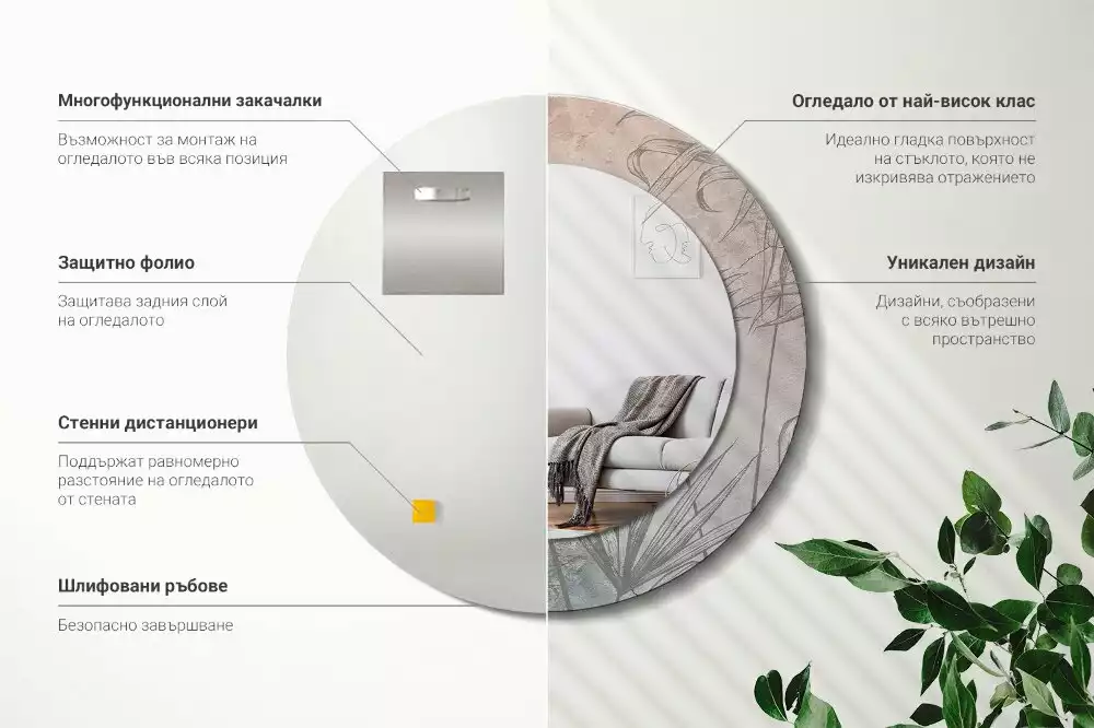 Espelho redondo decorativo Flores tropicais