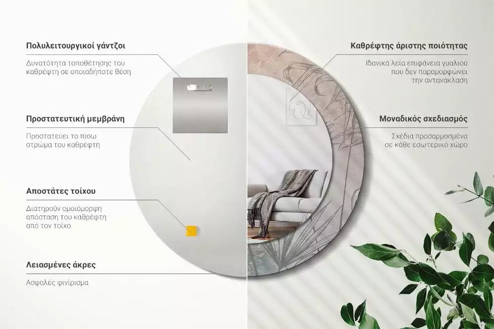 Espelho redondo decorativo Flores tropicais