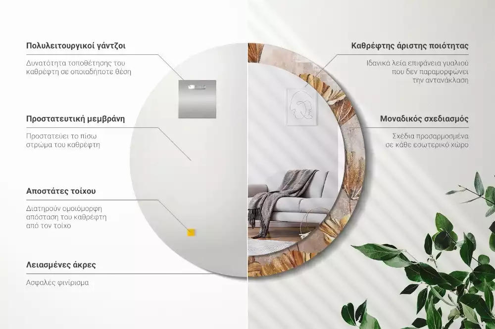 Espelho redondo decorativo Folhas Boho