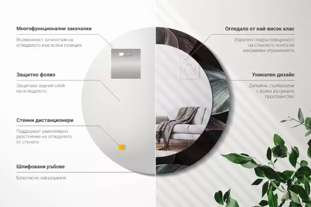 Espelho decorativo redondo Folhas tropicais escuras