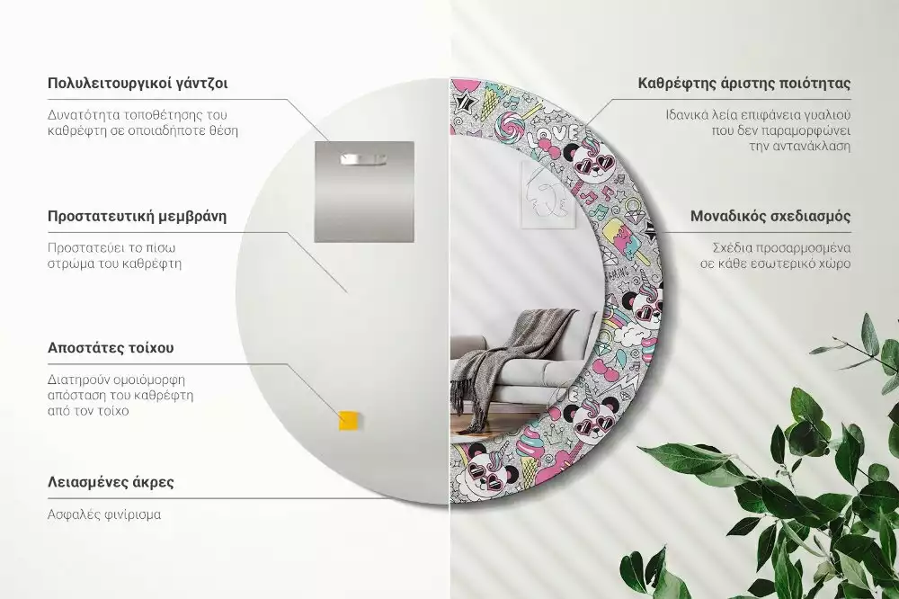 Espelho redondo decorativo unicórnio panda