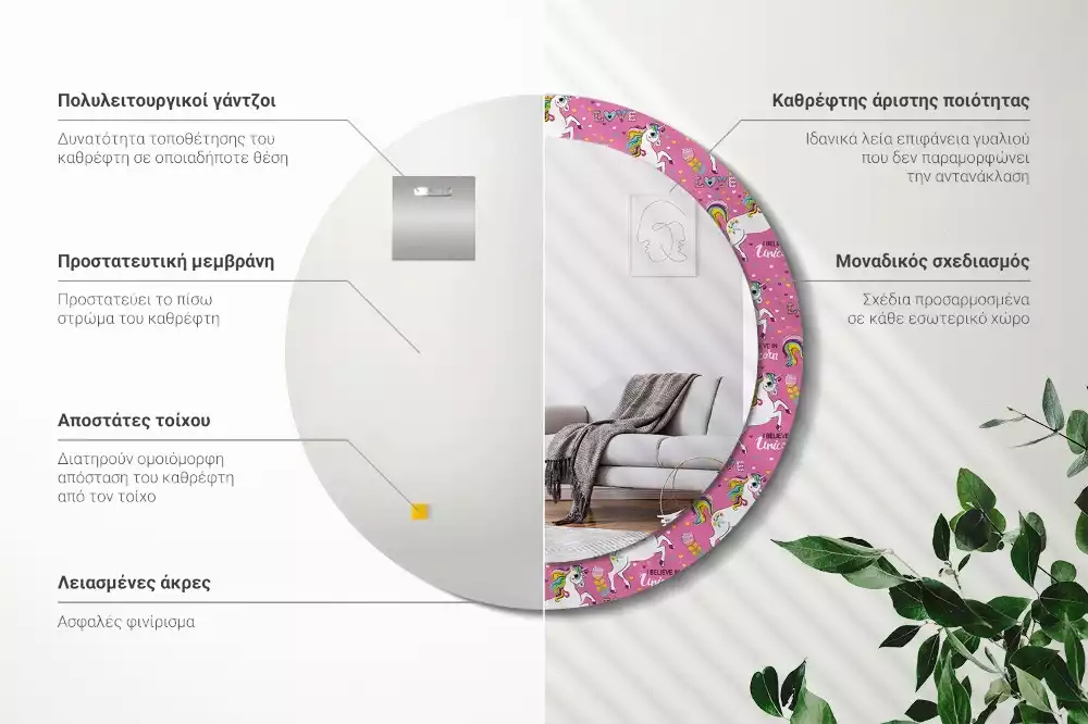 Espelho redondo decorativo unicórnio mágico