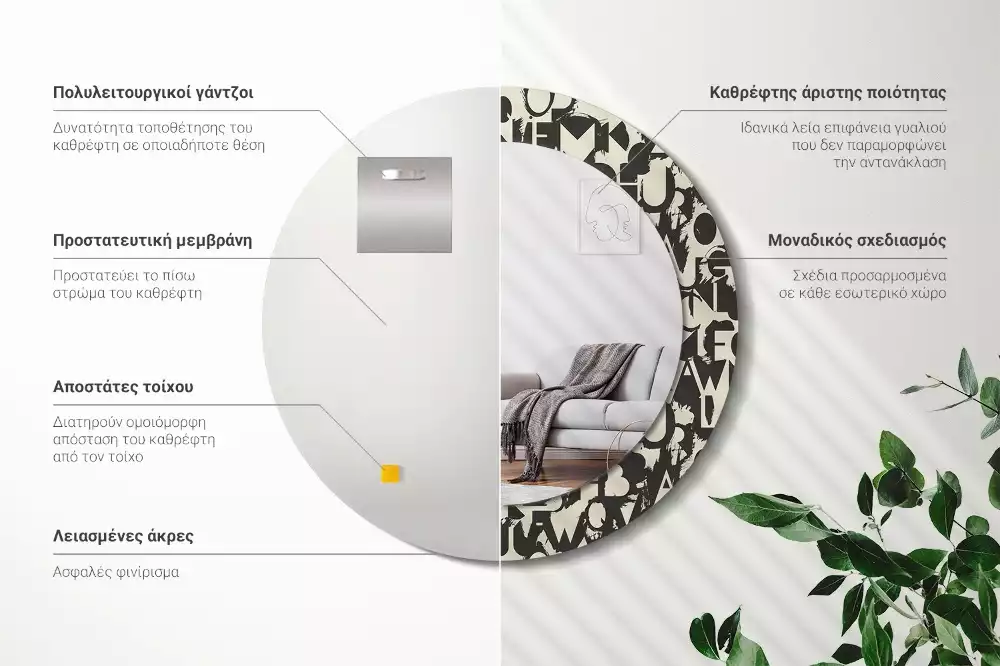 Espelho redondo decorativo Cartas