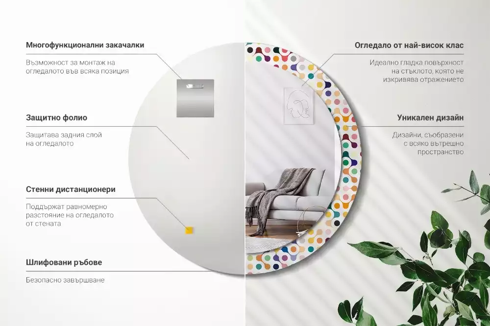 Espelho redondo decorativo Pontos de pop art