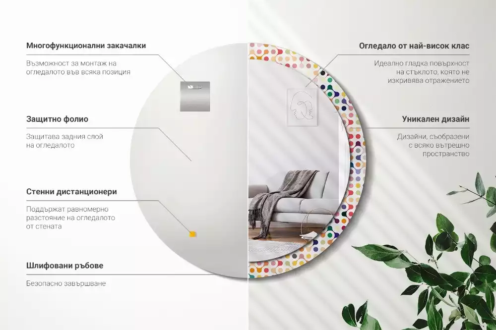 Espelho redondo decorativo Pontos de pop art