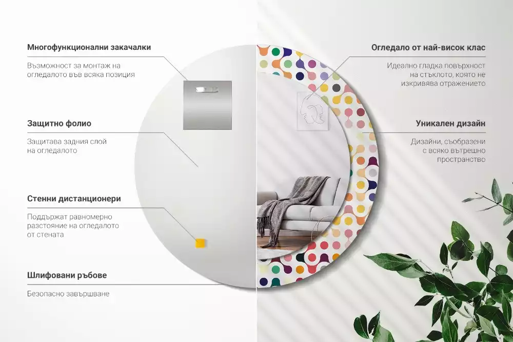 Espelho redondo decorativo Pontos de pop art