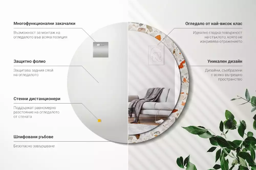 Espelho decorativo redondo Estilo terrazzo