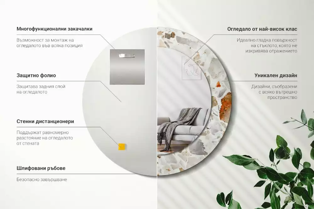 Espelho decorativo redondo Estilo terrazzo