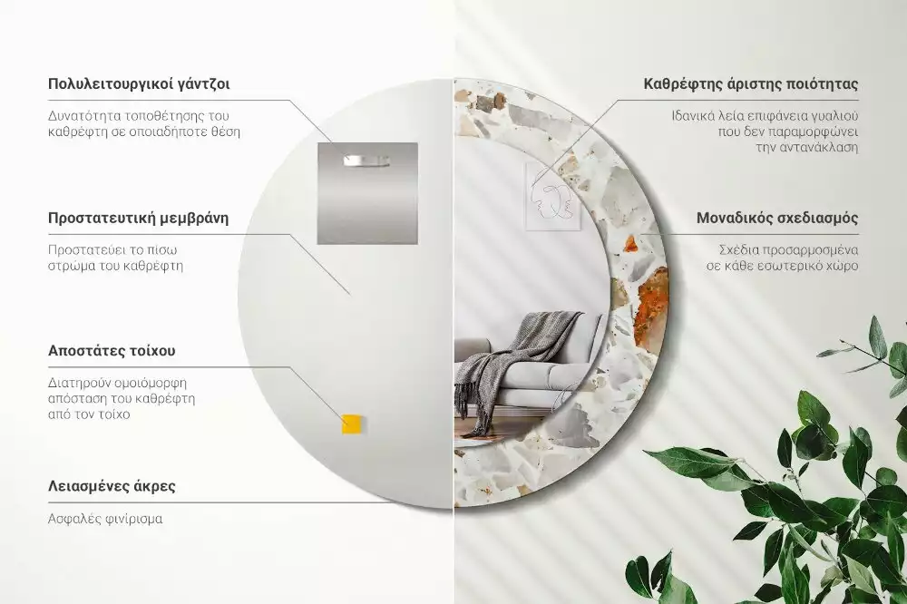 Espelho decorativo redondo Estilo terrazzo