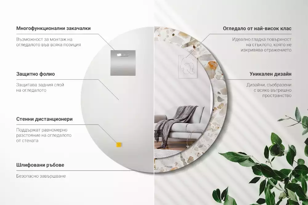 Espelho decorativo redondo Estilo terrazzo