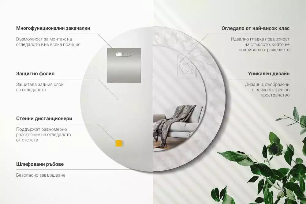 Espelho redondo decorativo Textura rococó