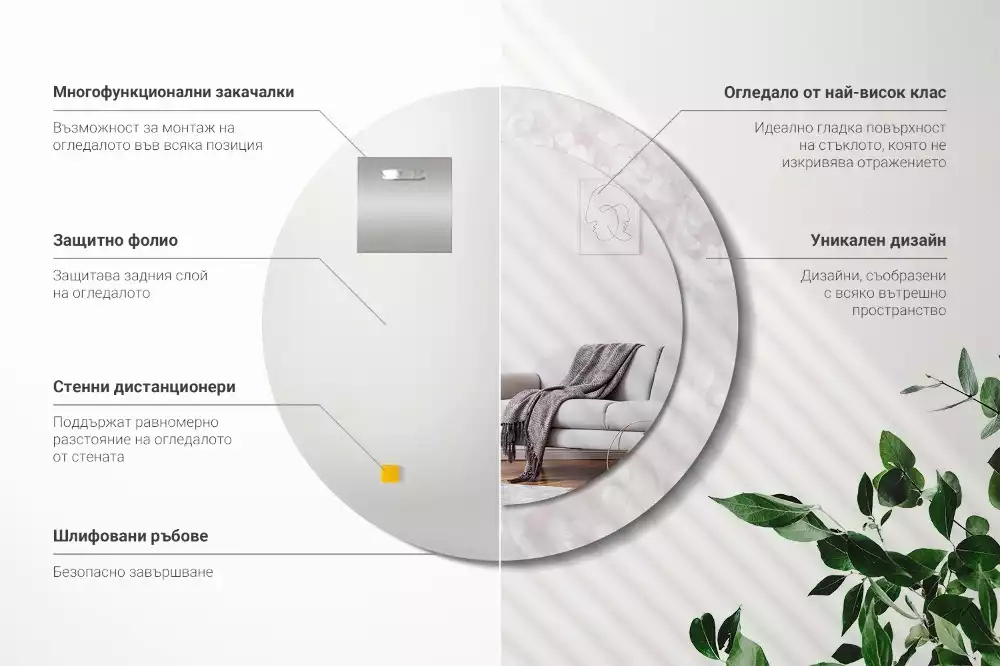 Espelho redondo decorativo Textura rococó