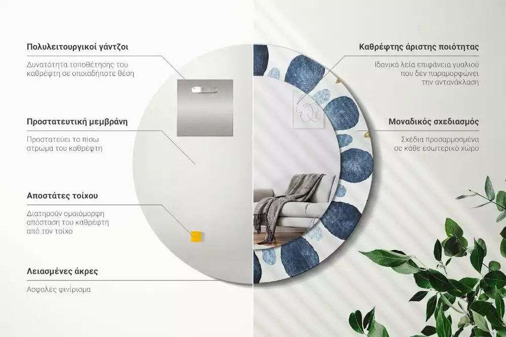 Espelho redondo decorativo Mandala da lua