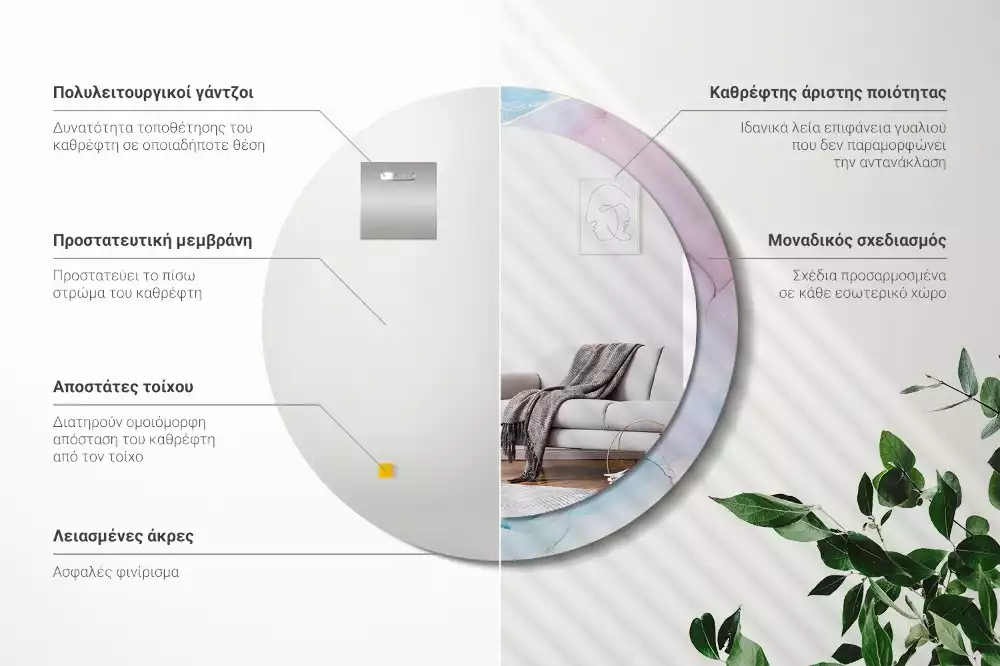 Espelho redondo decorativo Estilo mármore