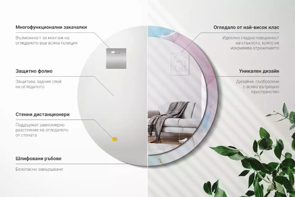 Espelho redondo decorativo Estilo mármore