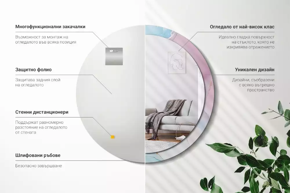 Espelho redondo decorativo Estilo mármore