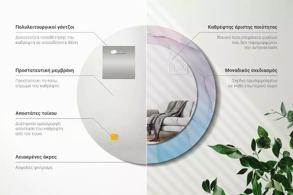 Espelho redondo decorativo Estilo mármore