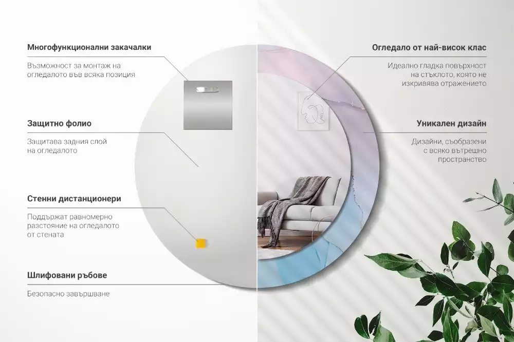 Espelho redondo decorativo Estilo mármore