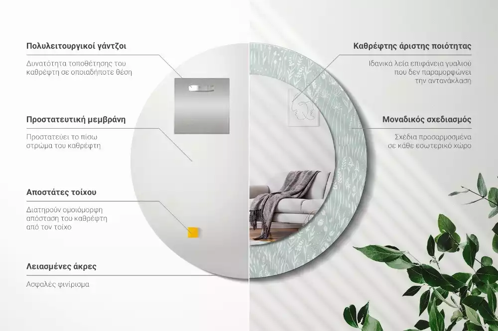 Espelho decorativo redondo Um caracol no prado