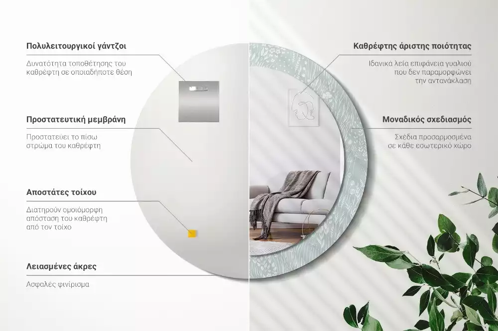 Espelho decorativo redondo Um caracol no prado