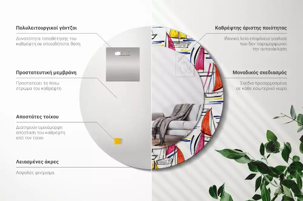 Espelho redondo decorativo Barcos coloridos