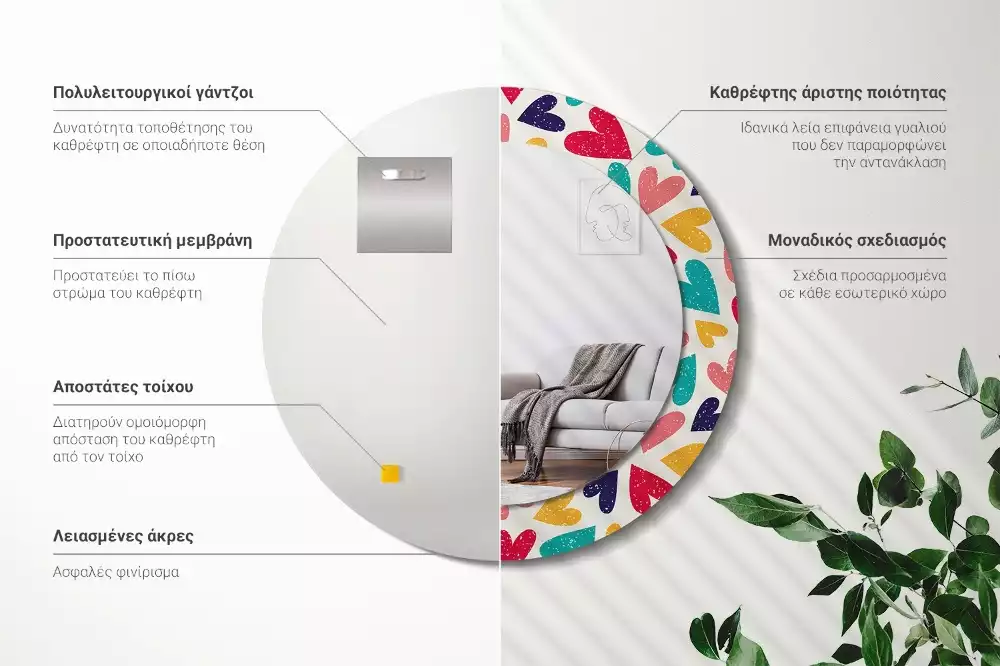 Espelho redondo decorativo Corações coloridos