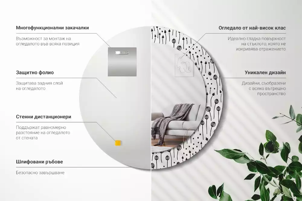 Espelho redondo decorativo Desenho de flor