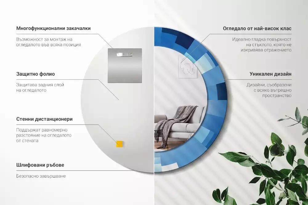 Espelho redondo decorativo Abstrato azul