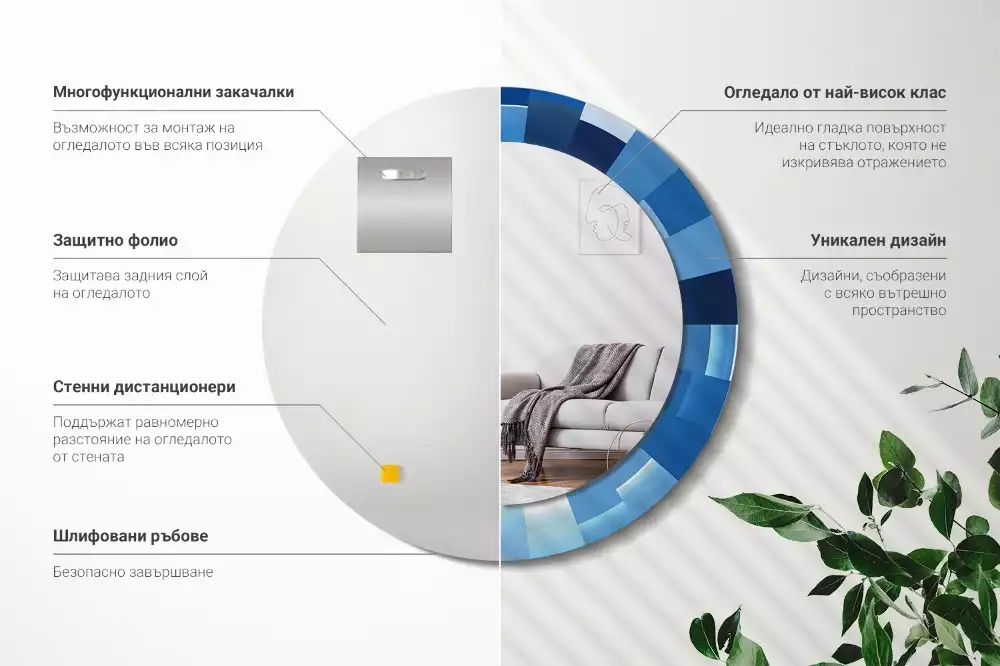 Espelho redondo decorativo Abstrato azul