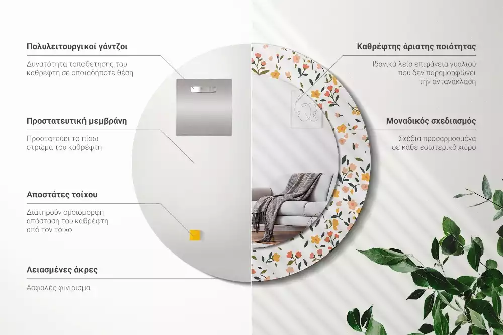 Espelho redondo decorativo Pequenas flores