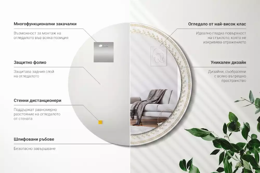 Espelho redondo decorativo mandala indiana