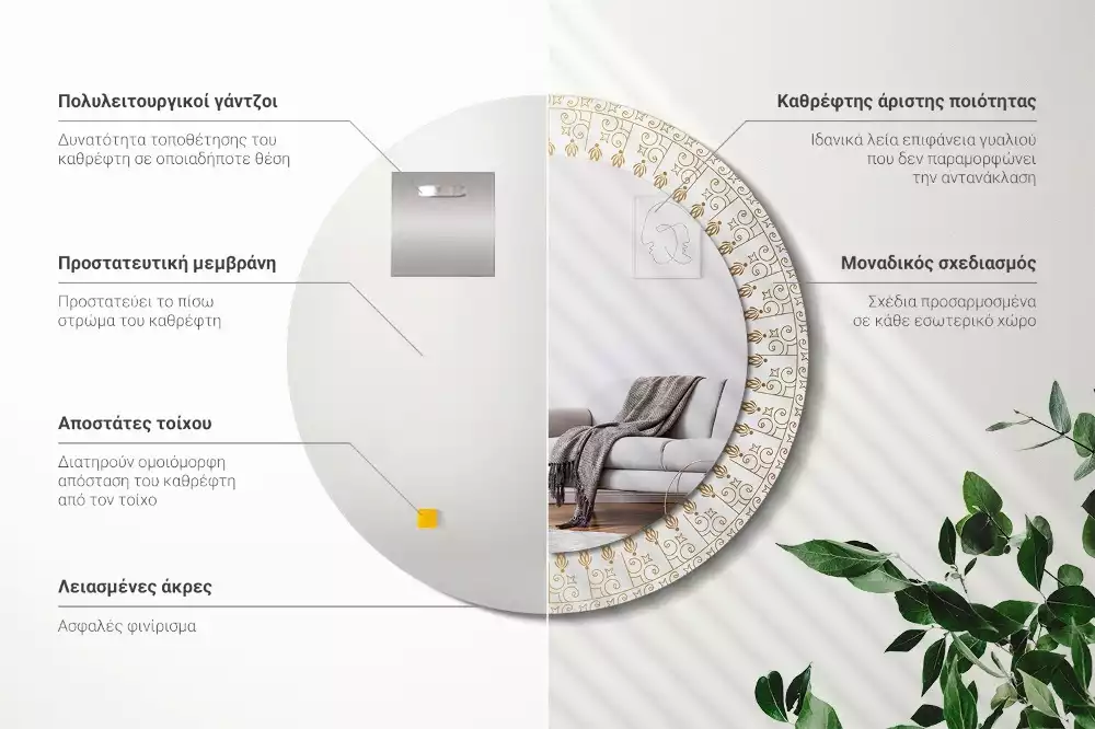 Espelho redondo decorativo mandala indiana