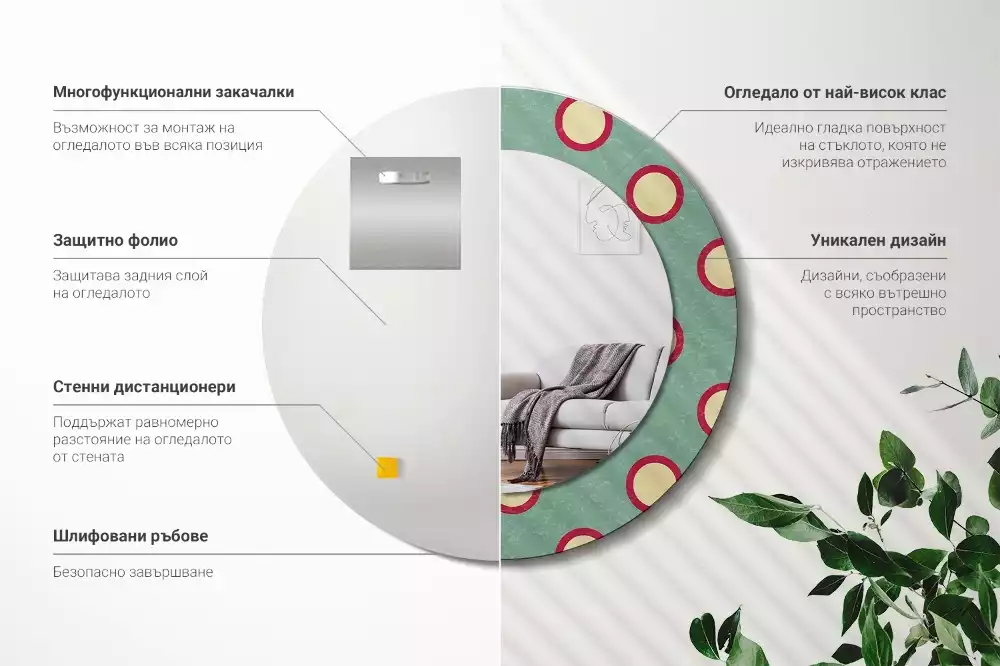 Espelho redondo decorativo Círculos de pontos